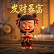 原来提瓦特是游戏世界第二季